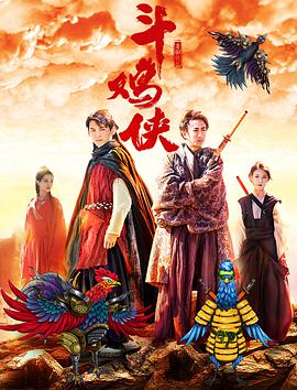 复古性老电影videos